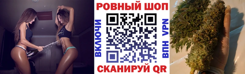 Купить Галлюциногенные грибы  БУТИРАТ  МЕФ  ГАШ  A-PVP  Избербаш