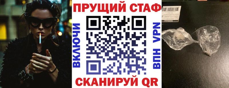 ГАШ Избербаш