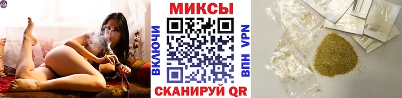 Бутират 99%  Купить где  Избербаш 