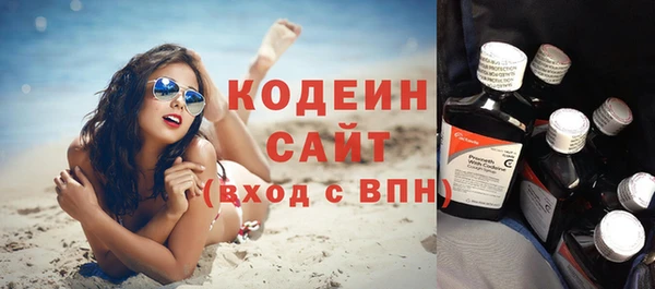 mix Краснотурьинск
