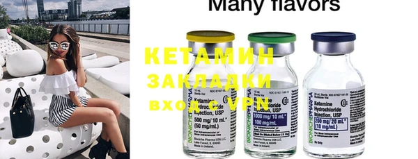 mix Краснотурьинск