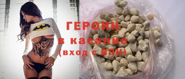 MESCALINE Краснослободск