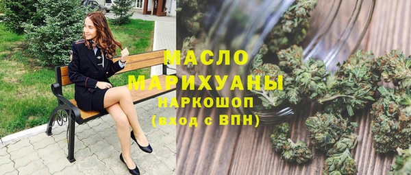 mix Краснотурьинск