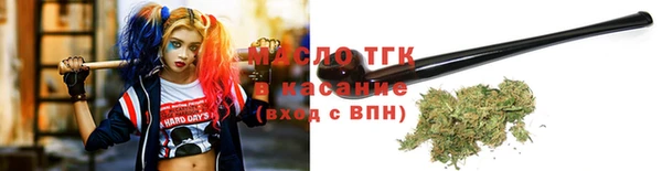 mix Краснотурьинск