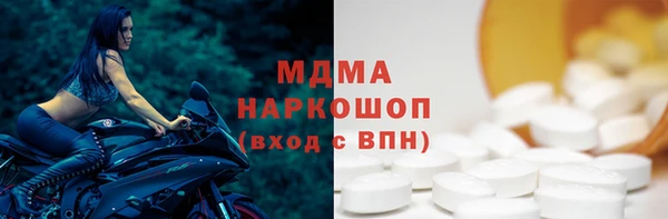 mix Краснотурьинск