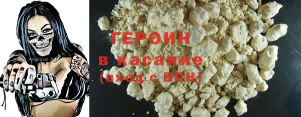 MESCALINE Краснослободск
