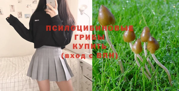 mix Краснотурьинск