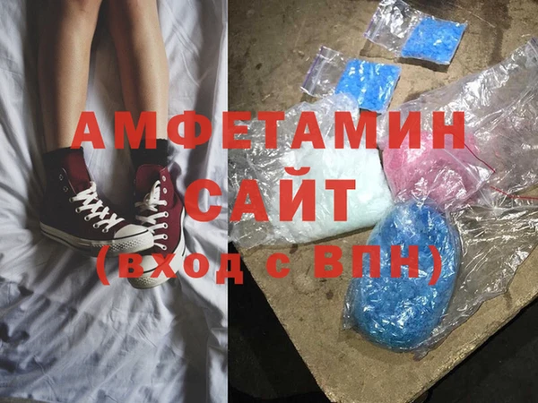MESCALINE Краснослободск