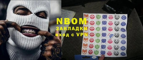mix Краснотурьинск