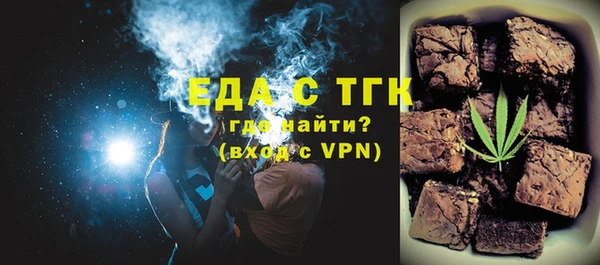 mix Краснотурьинск