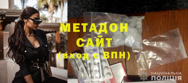 MESCALINE Краснослободск