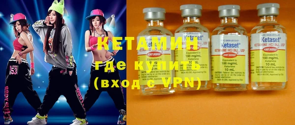 mix Краснотурьинск