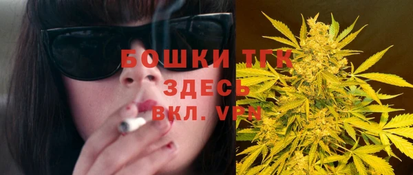 mix Краснотурьинск