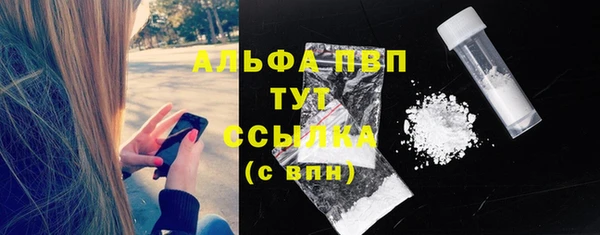 mix Краснотурьинск